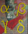 Green Greek Alphabet Head